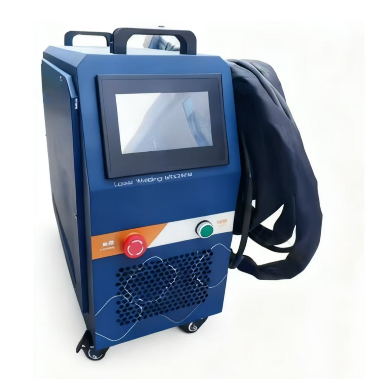 Industrial Laser Welding Machine - Handheld Laser Welder 1200W Peak Portable