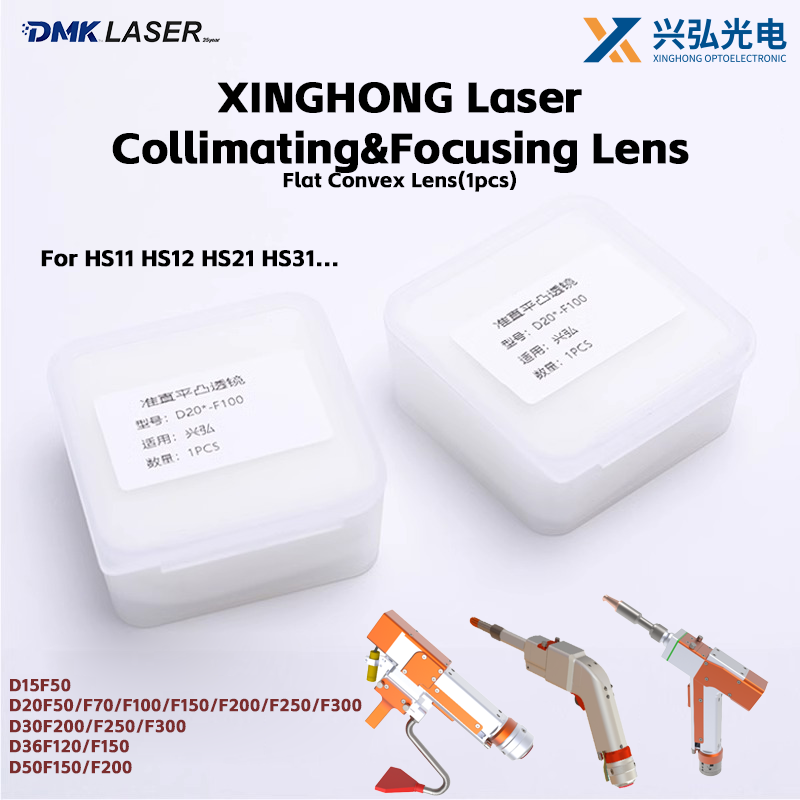 XINGHONG Laser Welding Gun Hea - Industrial Laser Blaster 评论和价格