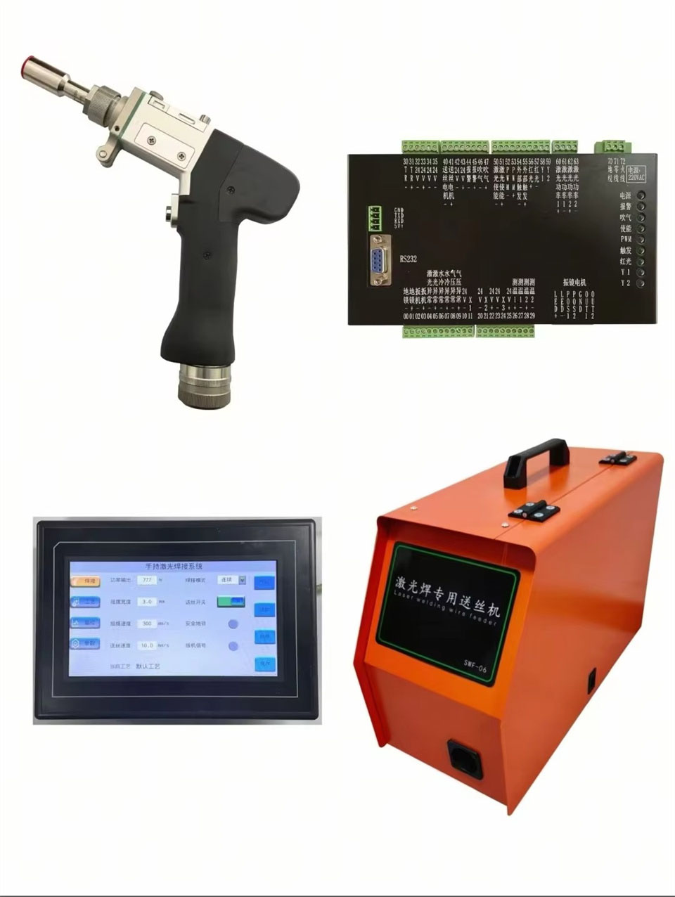 2000W Portable Handheld Laser  - Industrial Grade Laser Welder 评论和价格
