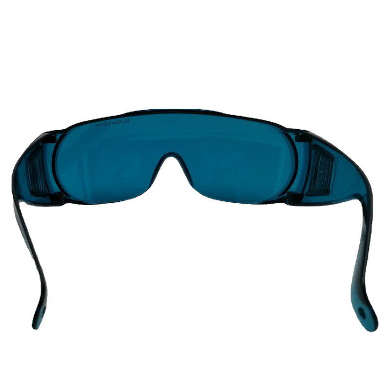 Red laser safety glasses 650nm - Laser Safety Goggles 评论和价格