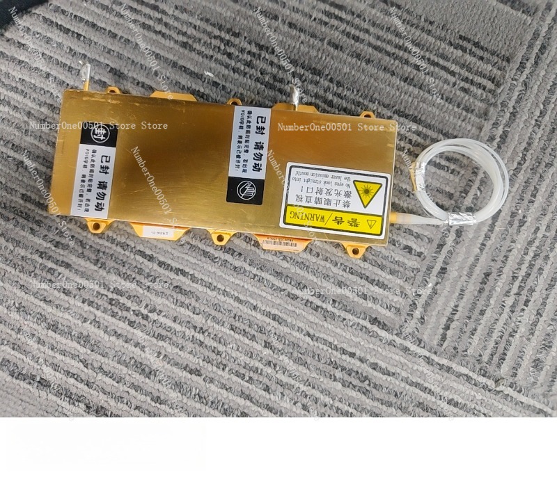 80% New 300W High Power Diode  - Industrial Grade Laser 评论和价格