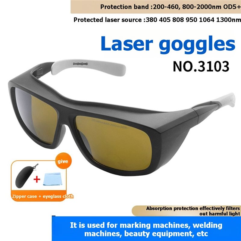 ABNL 200-450Nm&800-2000Nm Prot - Laser Safety Goggles 评论和价格