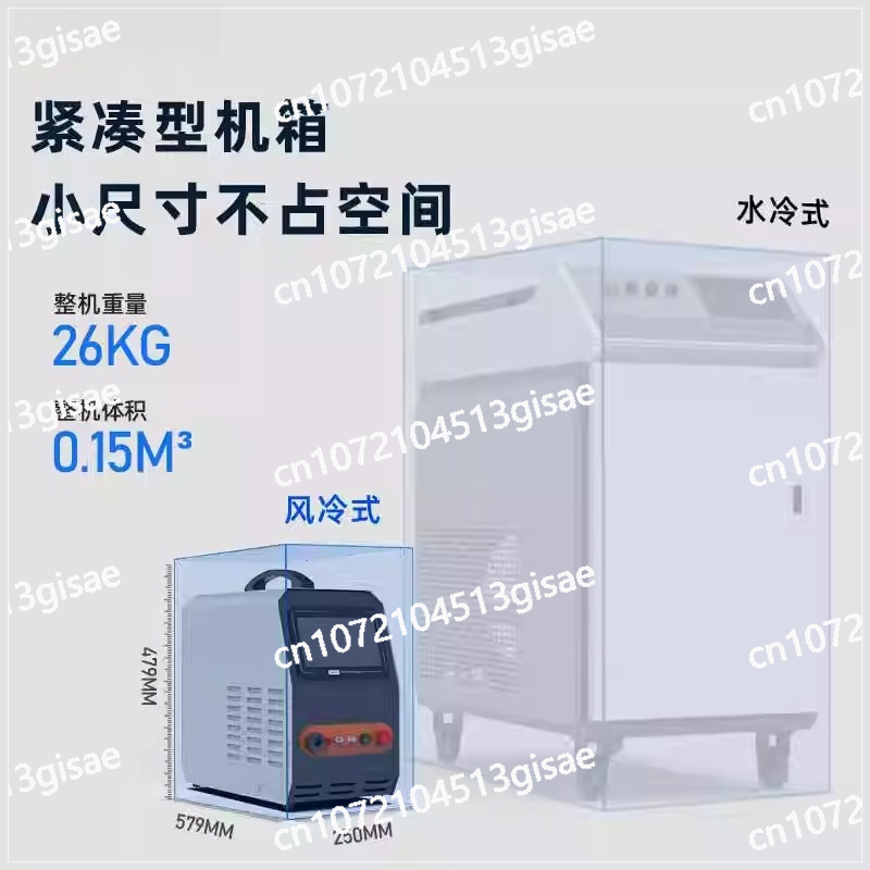 Handheld Laser Welding Machine - Industrial Laser Welding Machine 评论和价格