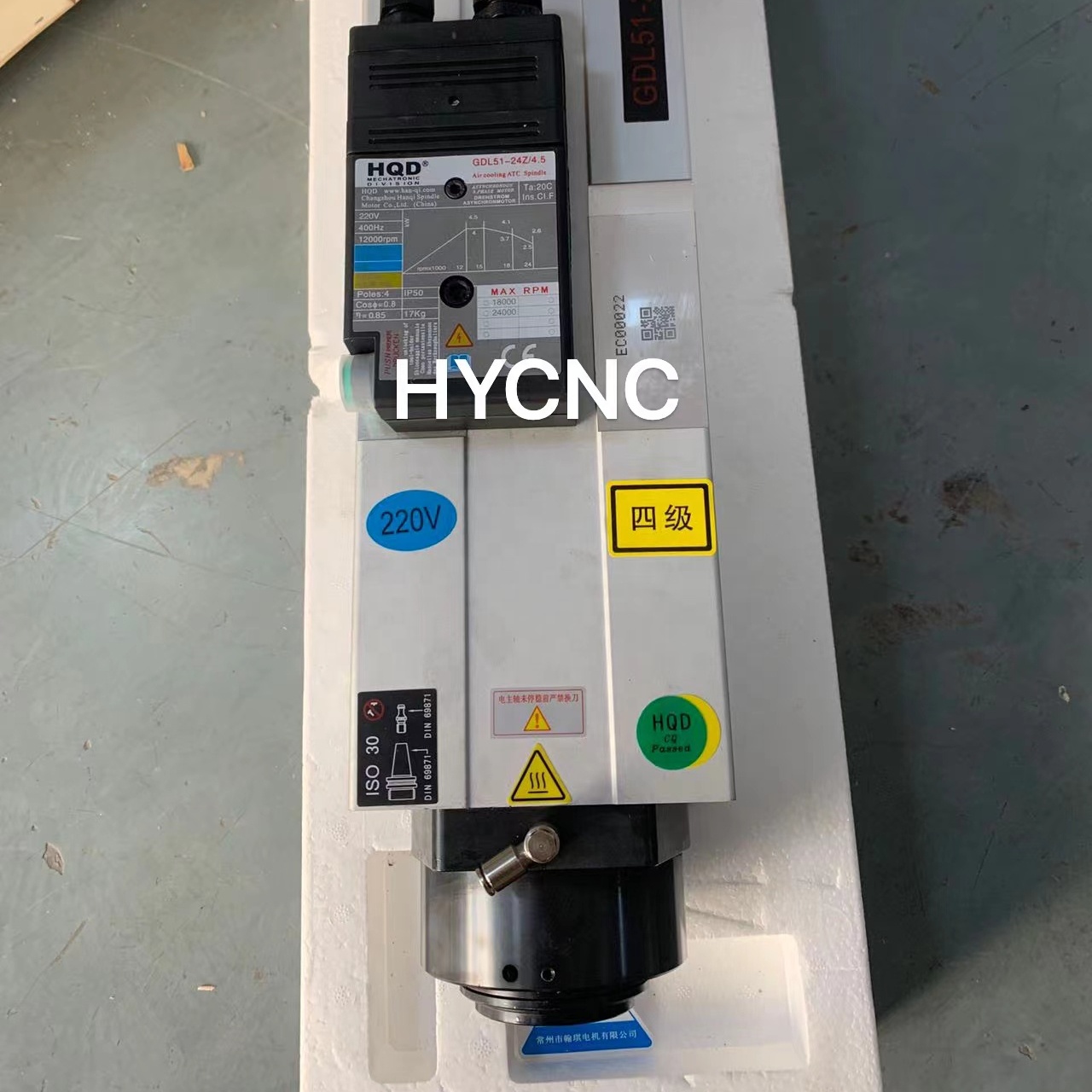 4.5 Kw Atc Spindle Iso30 Motor - Cnc Spindle Motor 评论和价格