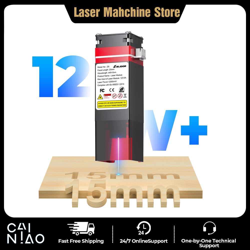 ELIDOR Z6 6W/12W Laser Module  - Industrial Laser Cutting 评论和价格