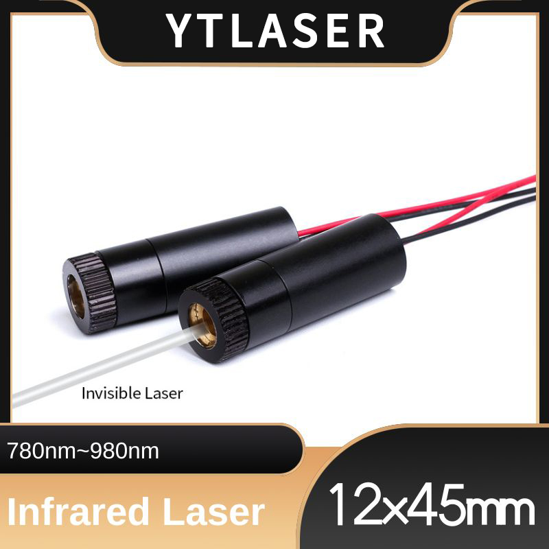 D12X45mm Adjustable Focus 780n - Industrial Grade Laser 评论和价格