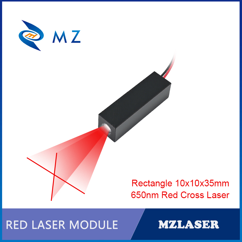 Compact Red Cross Laser Module - Industrial Grade Laser 评论和价格