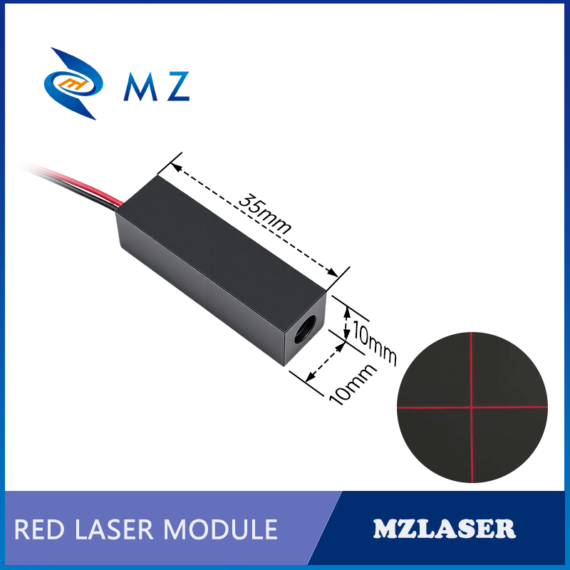 Compact Red Cross Laser Module - Industrial Grade Laser 评论和价格
