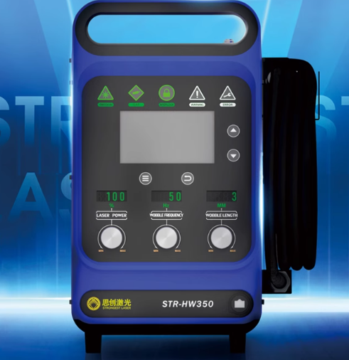 900W Industrial Handheld Laser - Industrial Laser Welding Machine 评论和价格