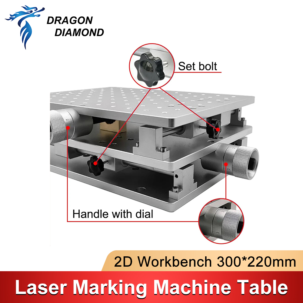 300*220mm 2D Worktable XY 2 Ax - Co2 Laser Engraving Machine 评论和价格