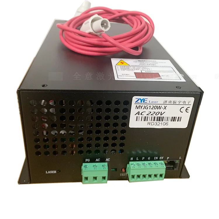 CO2 60W 80W 100W cutting machi - Co2 Laser Engraving Machine 评论和价格