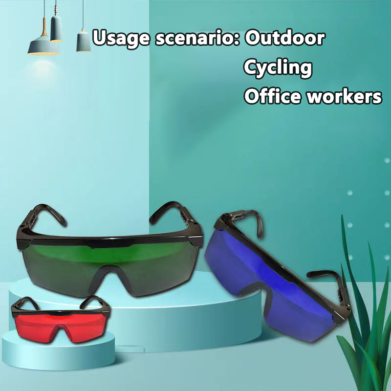 Laser Protection Glasses For I - Laser Safety Goggles 评论和价格