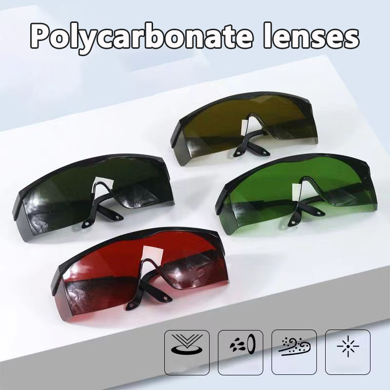 Laser Protection Glasses For I - Laser Safety Goggles 评论和价格
