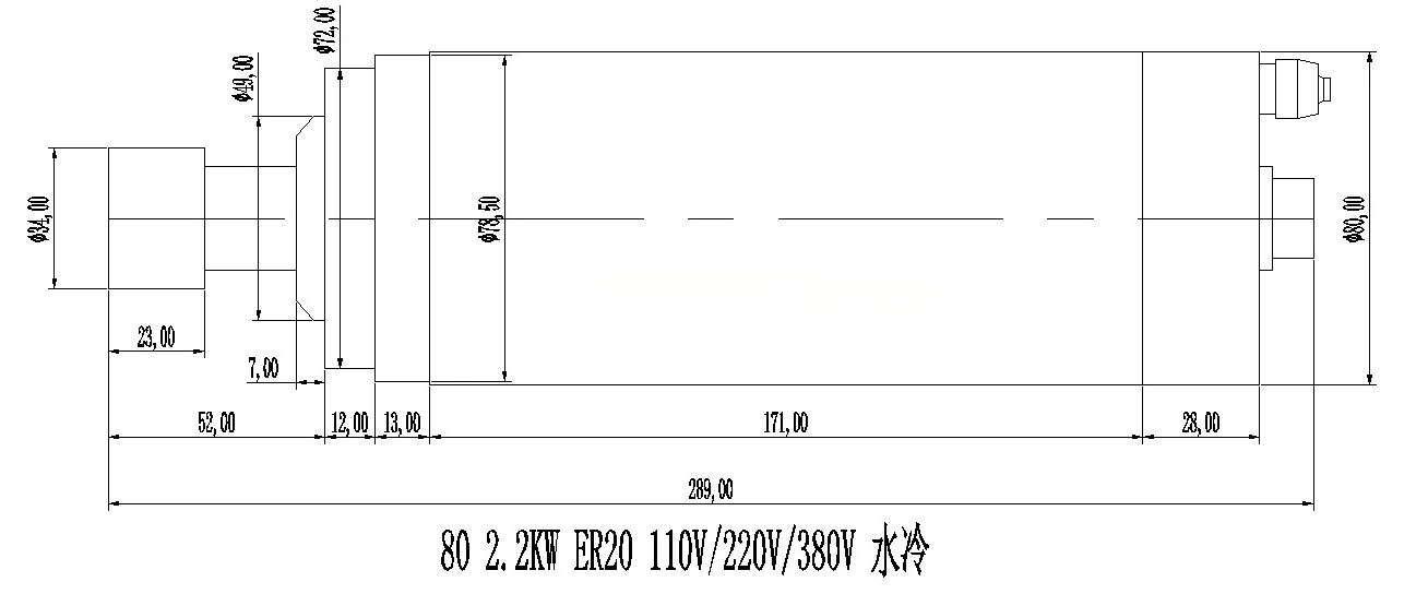 2.2 Kw Water Cooled Spindle Mo - Cnc Spindle Motor 评论和价格