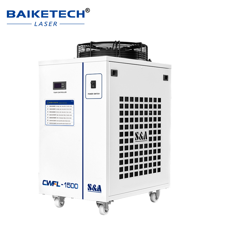 Factory Industrial Laser Water - Industrial Laser Cutting 评论和价格