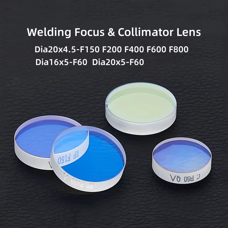 D20x4.5 Laser Welding Focus Le - Industrial Laser Blaster 评论和价格