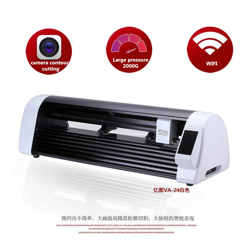 600mm CNC Laser Sticker Cuttin - Industrial Laser Cutting 评论和价格