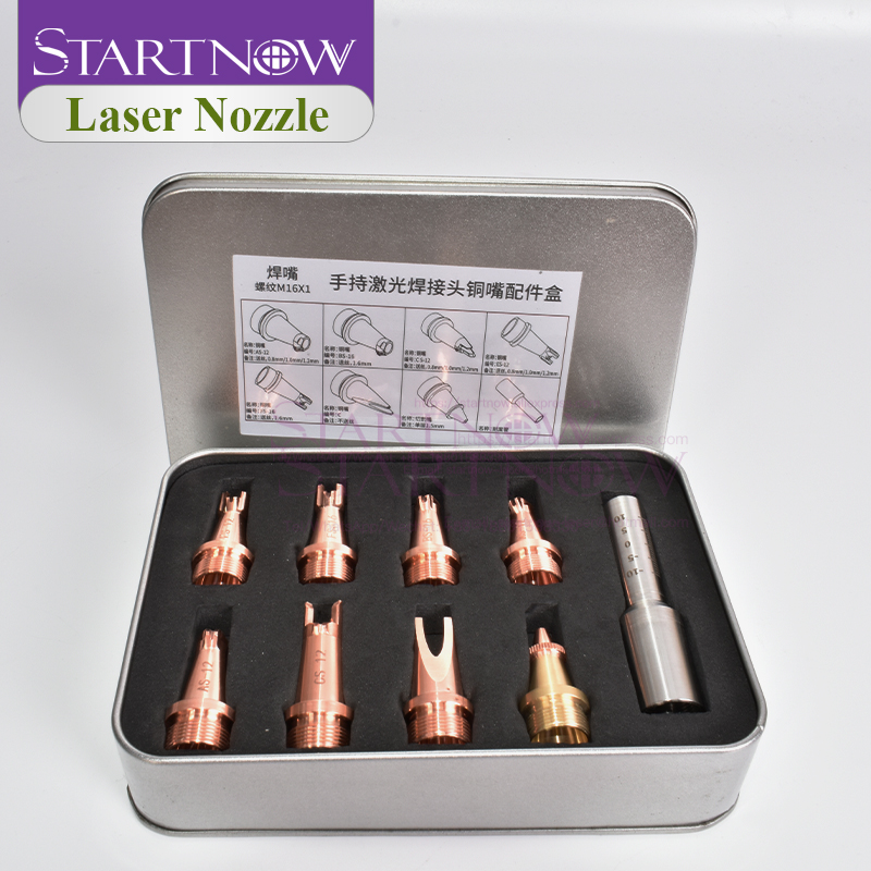 Startnow Laser Welding Nozzle  - Industrial Laser Welding Machine 评论和价格