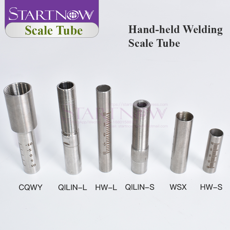 Startnow Laser Welding Nozzle  - Industrial Laser Welding Machine 评论和价格