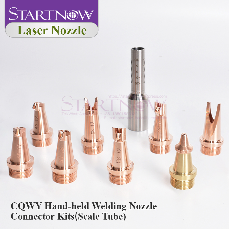 Startnow Laser Welding Nozzle  - Industrial Laser Welding Machine 评论和价格
